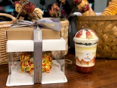 -7号里低糖生日蛋糕(南阳路店)