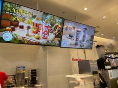 -DQ·蛋糕·冰淇淋(湖景东路店)