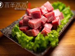 -毛辣果·贵州红酸汤牛肉火锅(西单店)