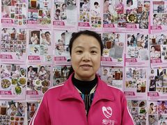 -爱月宝月嫂·育儿嫂(哈尔滨总店)