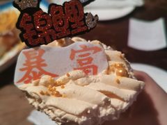 -墨茉点心局(国金街店)