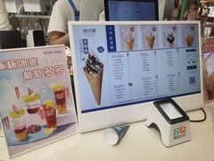 -波比艾斯(国金街店)