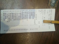 -涌上外婆桥(南塘店)