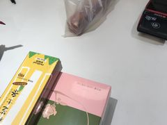 -好利来(欧亚商都店)