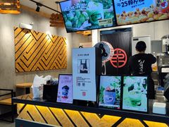-书亦烧仙草(嘉新大厦店)