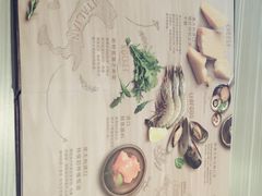 -必胜客(绿地新都会店)