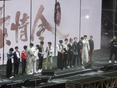 -梦之蓝青奥体育公园体育馆