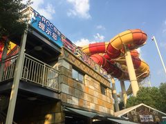 -武汉玛雅海滩水公园