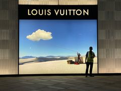 门面-LV路易威登(国际广场店)