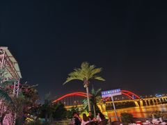 -时光码头民谣公社