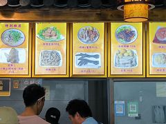 -沈记土鸡米线(七星街品牌中心店)