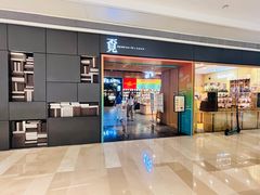 -覔书店(壹方城店)