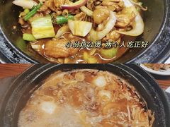 -重庆鸡公煲(学衡路店)