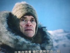 -中影星美大北门影城