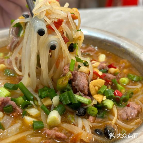 味源老友粉店(贺州大道店)