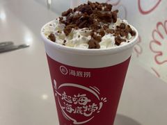 -海底捞火锅(吾悦国际广场店)