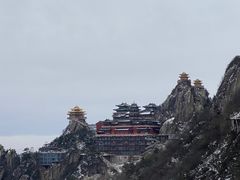 -老君山风景名胜区