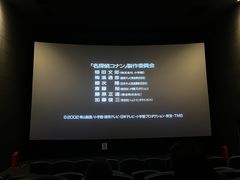 -CGV影城(壹方城IMAX店)