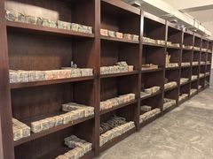 -沈阳金融博物馆