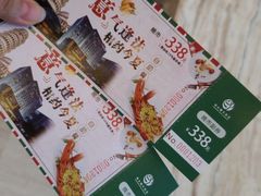 -北上海大酒店-北鸥西餐厅