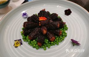 Yunnan Honey Beans with Sheep Liver Mushroom