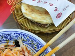 -惠记粉汤羊血(丰登路店)