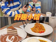 -珠海横琴国家地理探险家中心(创新方)