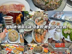 -飞来湖湿地公园