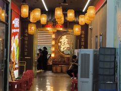 -恰饭·老长沙市井菜 (天河客运站店)