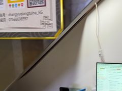 -张钰强中医正骨推拿连锁(华发商都店)