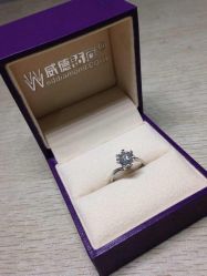 -威德钻石-克拉钻大本营(南京东路店)