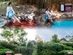 -森波拉火山温泉