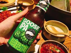 -盡膳口福跷脚牛肉火锅(合生汇购物中心店)