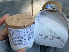-布歌东京(合生汇店)