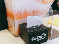 -CoCo都可(加州店)