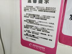 -湖南省妇幼保健院(兴汉门院区)