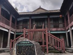 -天龙八部武侠城