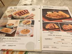 -翠华餐厅(正佳广场店)