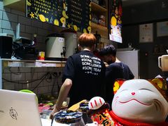 -一些柠檬一些茶(西村店)