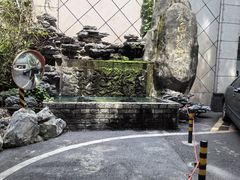 -天泉水都(子固路馆)