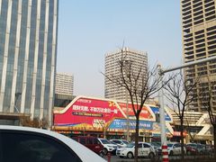 -万达广场(泰安泰山店)