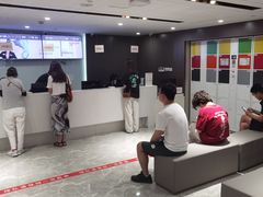-爱康国宾体检中心(五角场万达广场分院)