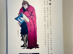 -皖西博物馆