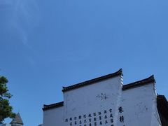 -东梓关景区村庄