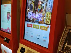 自助取票机-哈尔滨电影院
