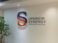 -NICE PRINT 奈印(会展中心店)