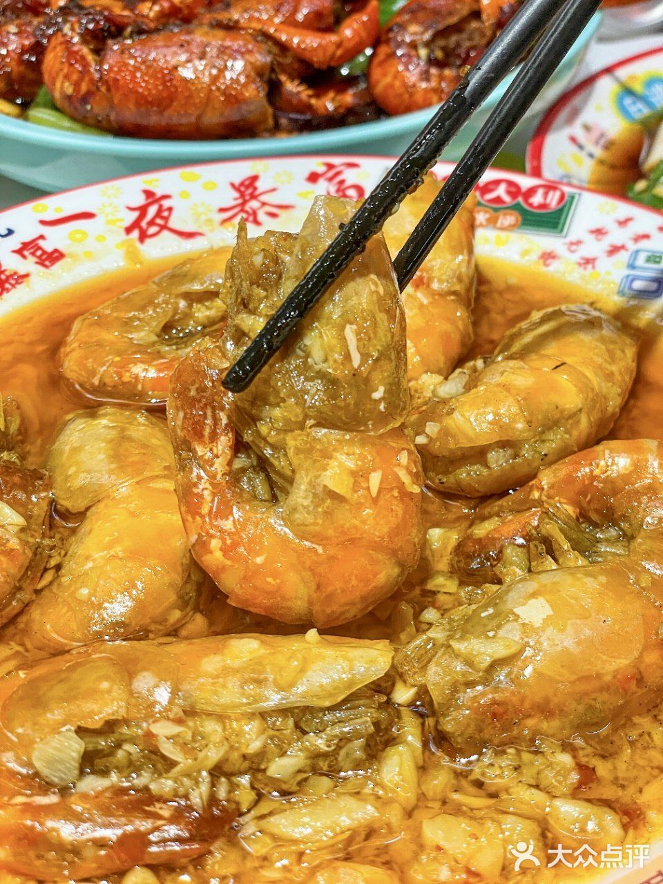 谁能与美食过不去‼️妥妥被小龙虾治愈的一天