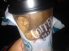 酸奶沙冰-娇点烘焙(颐高店)