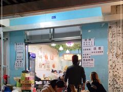 -龍城柳州螺蛳粉(群星路店)