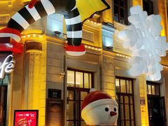 -中华巴洛克风情街